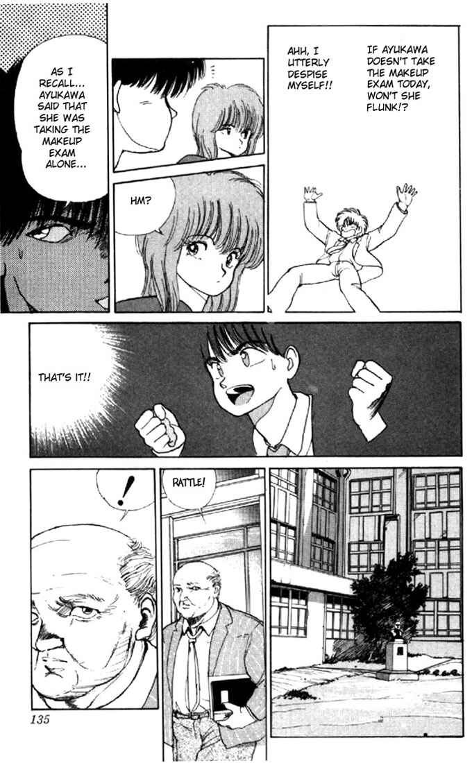 Page 15 Chapter 129 Kimagure Orange★Road