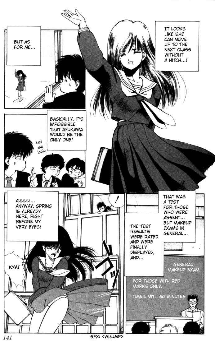 Page 21 Chapter 129 Kimagure Orange★Road