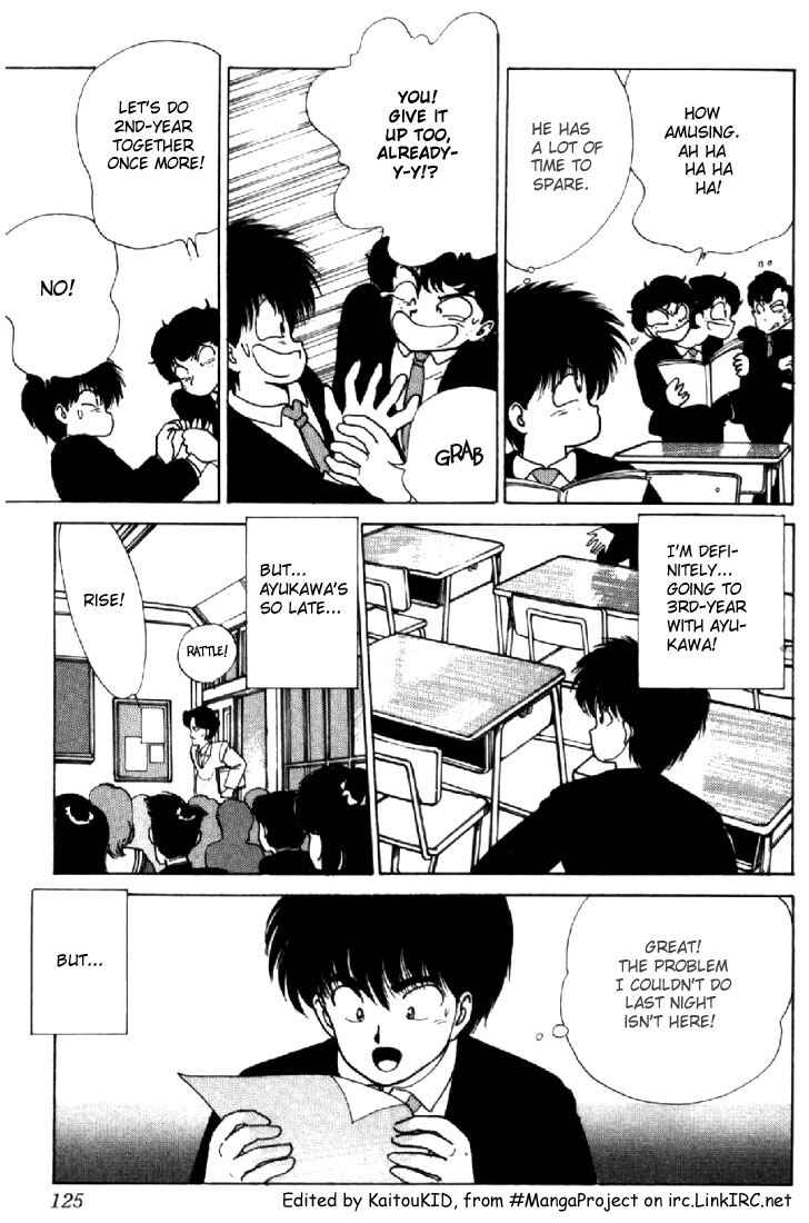 Page 5 Chapter 129 Kimagure Orange★Road