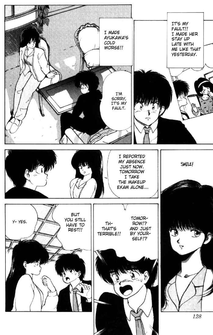 Page 8 Chapter 129 Kimagure Orange★Road