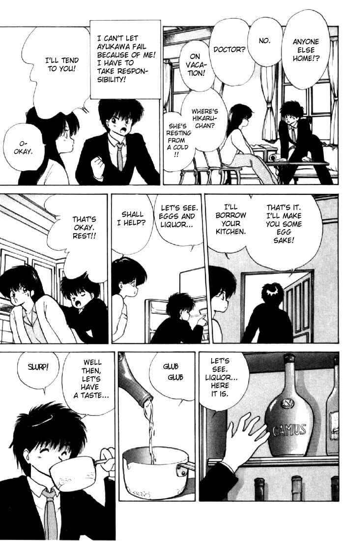 Page 9 Chapter 129 Kimagure Orange★Road