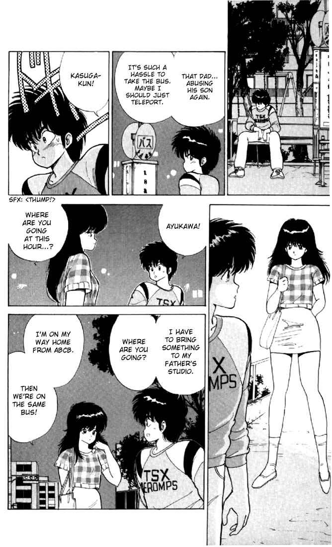 Page 10 Chapter 62 Kimagure Orange★Road