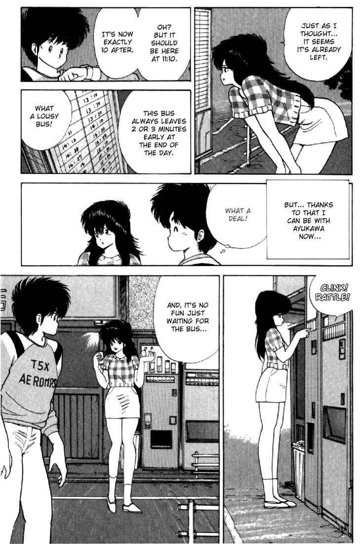 Page 11 Chapter 62 Kimagure Orange★Road
