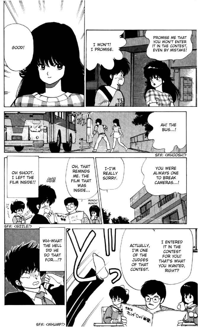 Page 20 Chapter 62 Kimagure Orange★Road