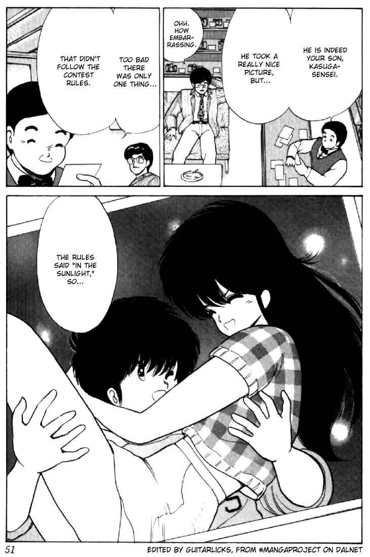 Page 23 Chapter 62 Kimagure Orange★Road
