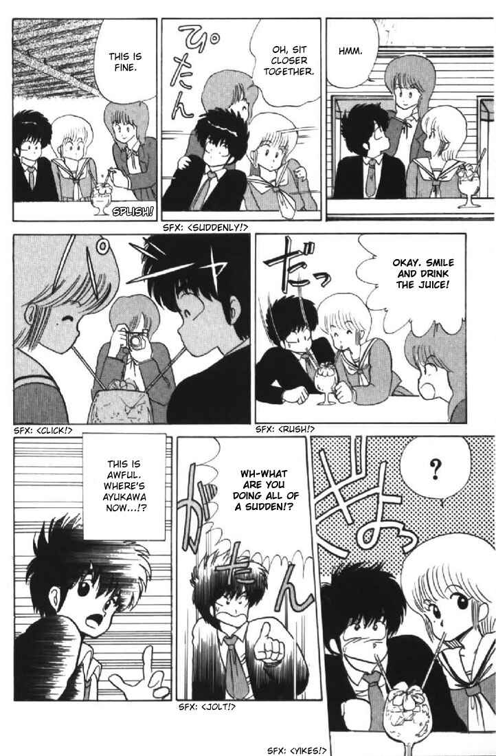 Page 8 Chapter 62 Kimagure Orange★Road