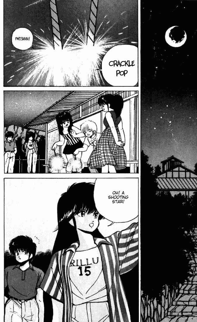 Page 12 Chapter 154 Kimagure Orange★Road