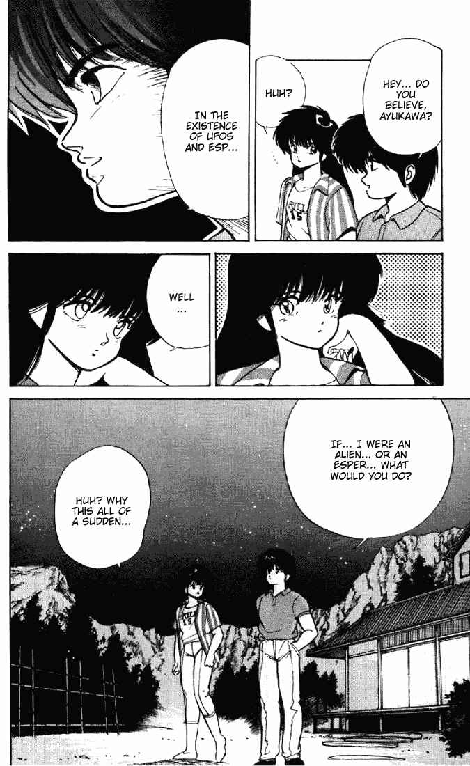 Page 14 Chapter 154 Kimagure Orange★Road