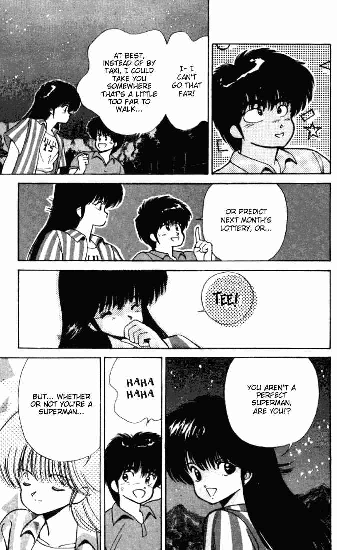 Page 17 Chapter 154 Kimagure Orange★Road