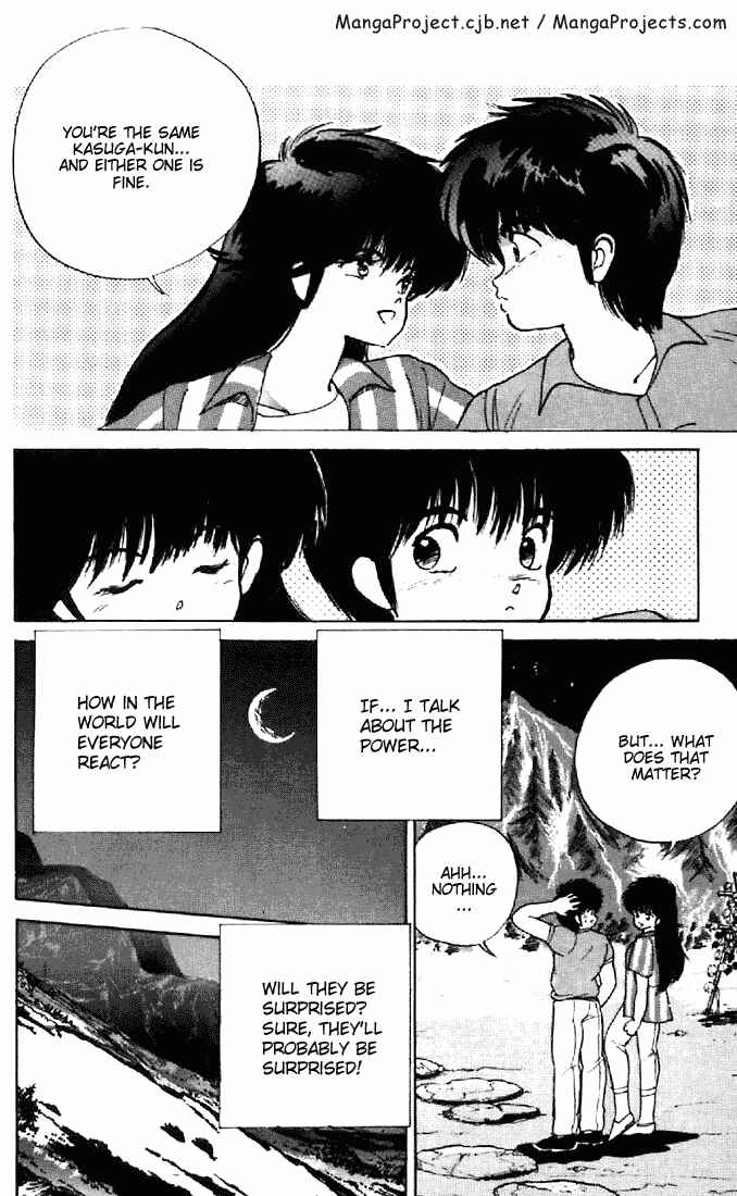 Page 18 Chapter 154 Kimagure Orange★Road