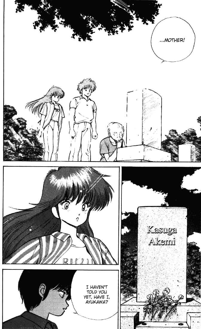 Page 4 Chapter 154 Kimagure Orange★Road