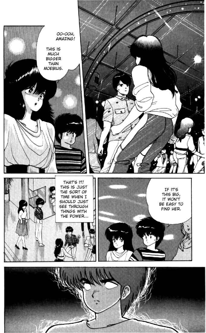 Page 11 Chapter 54 Kimagure Orange★Road