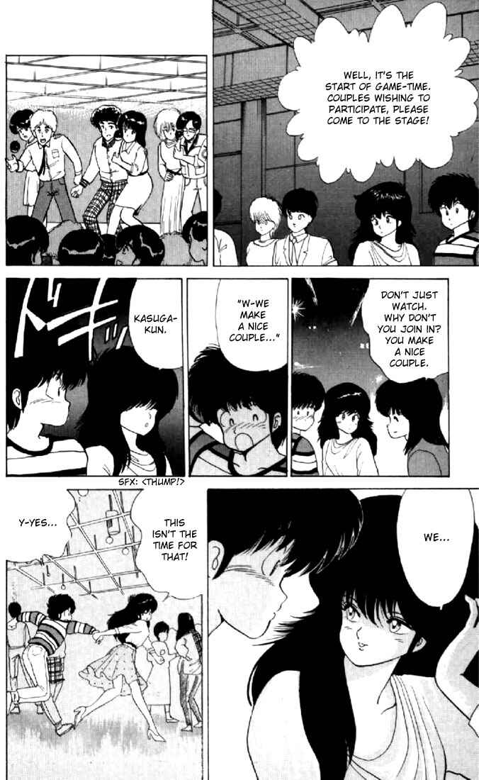 Page 13 Chapter 54 Kimagure Orange★Road
