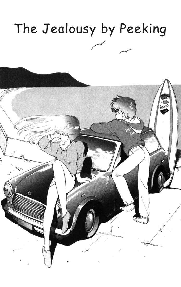 Page 1 Chapter 131 Kimagure Orange★Road