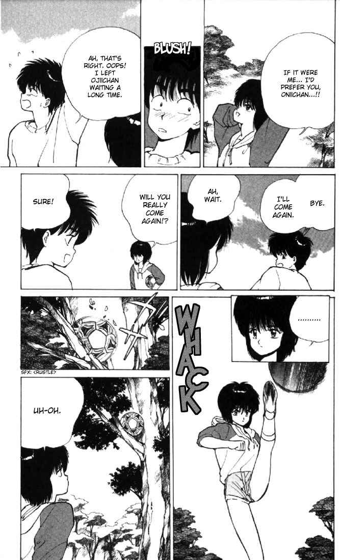 Page 15 Chapter 131 Kimagure Orange★Road