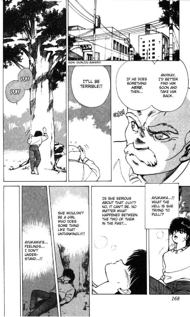 Page 4 Chapter 131 Kimagure Orange★Road