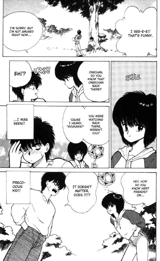 Page 7 Chapter 131 Kimagure Orange★Road