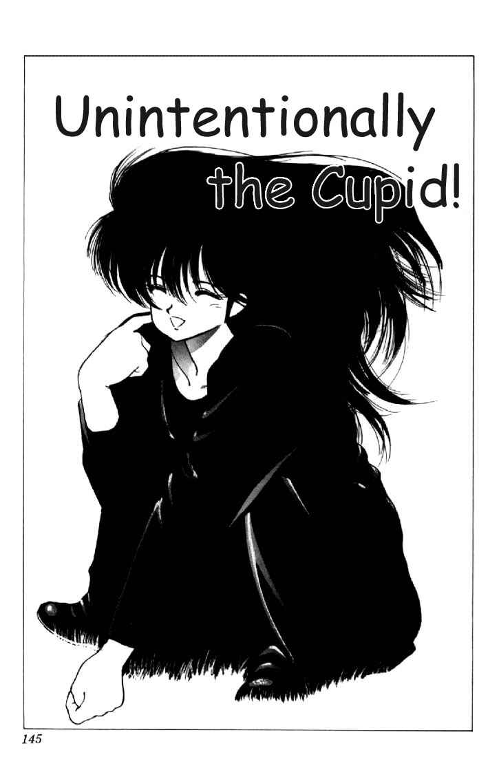 Page 1 Chapter 139 Kimagure Orange★Road
