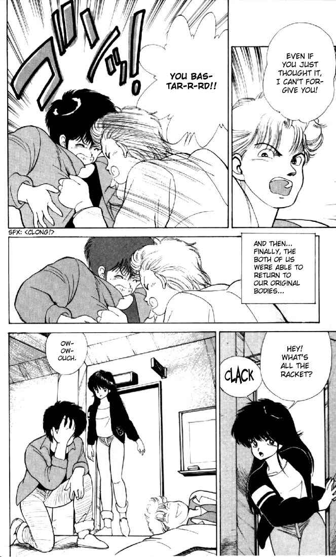 Page 14 Chapter 139 Kimagure Orange★Road
