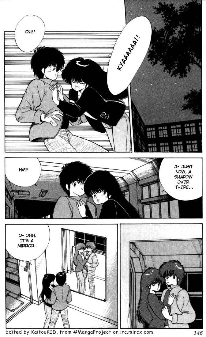 Page 2 Chapter 139 Kimagure Orange★Road