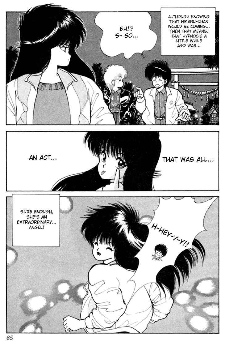 Page 19 Chapter 91 Kimagure Orange★Road