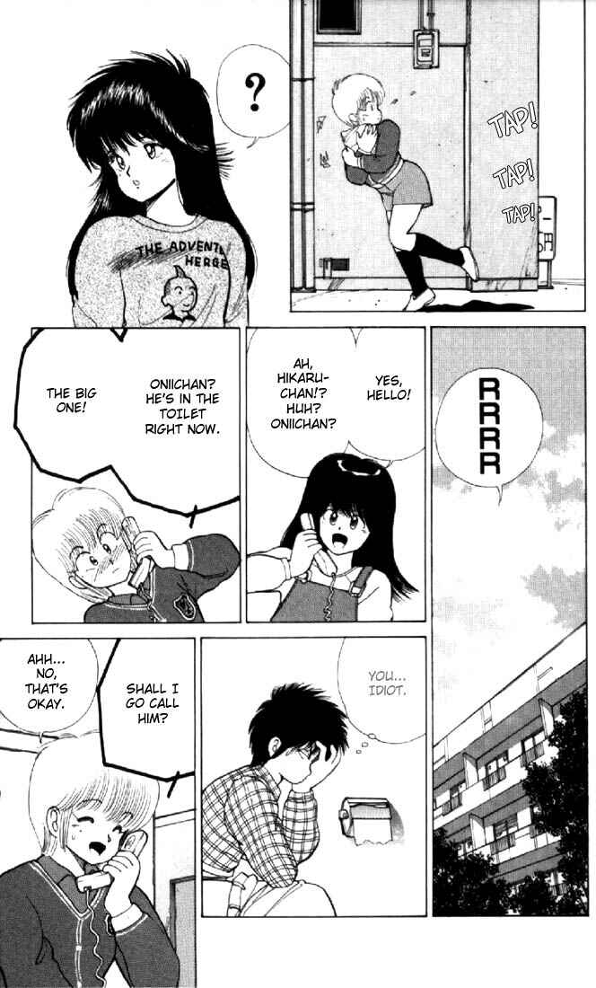 Page 10 Chapter 111 Kimagure Orange★Road
