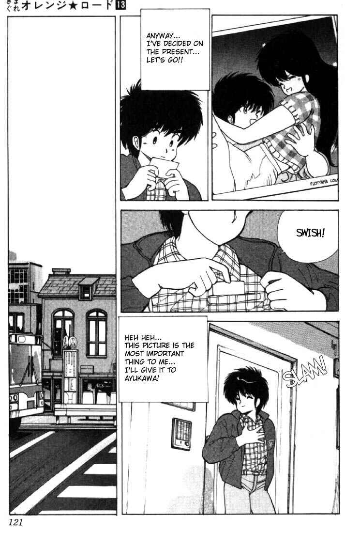 Page 12 Chapter 111 Kimagure Orange★Road