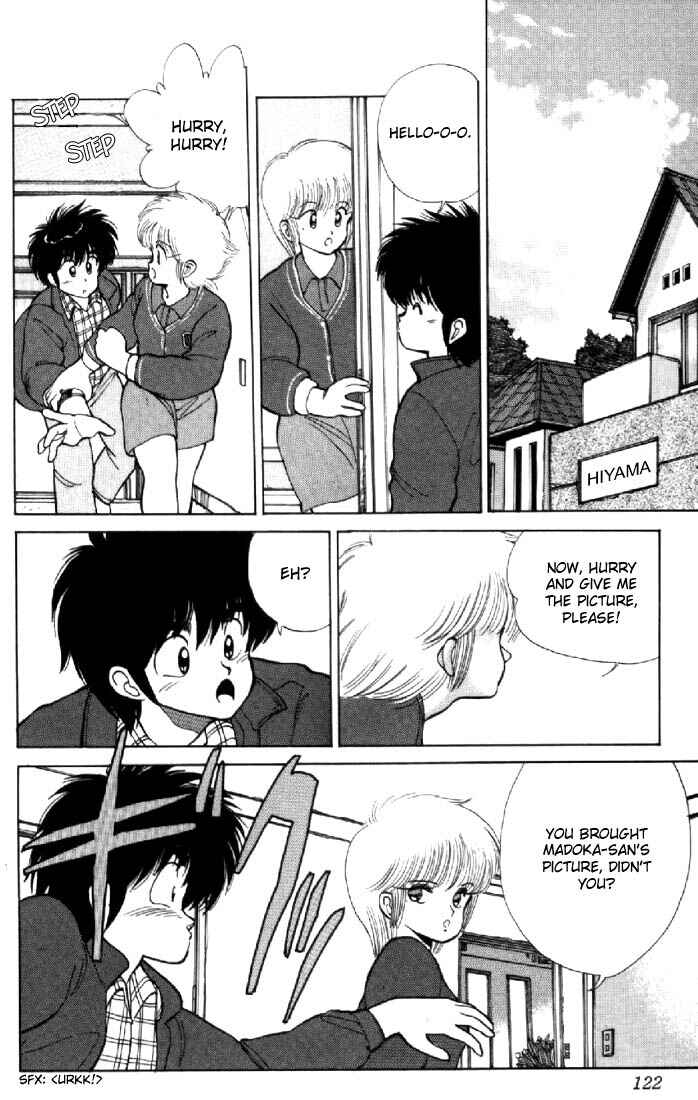 Page 13 Chapter 111 Kimagure Orange★Road