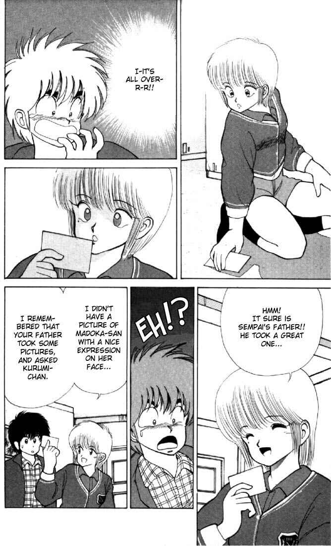 Page 15 Chapter 111 Kimagure Orange★Road