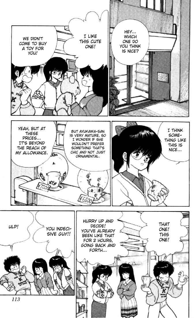 Page 4 Chapter 111 Kimagure Orange★Road