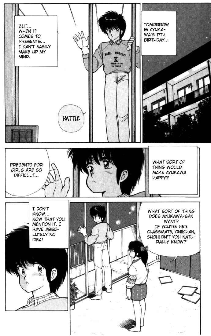 Page 5 Chapter 111 Kimagure Orange★Road