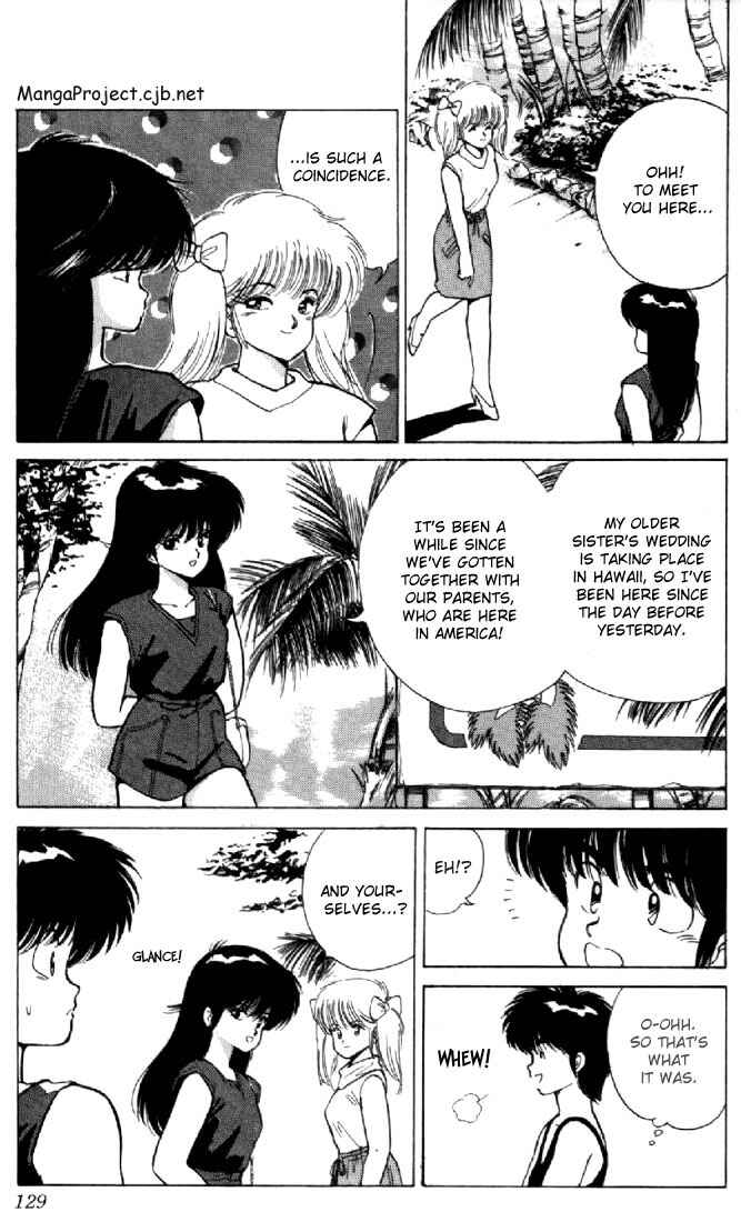 Page 3 Chapter 121 Kimagure Orange★Road