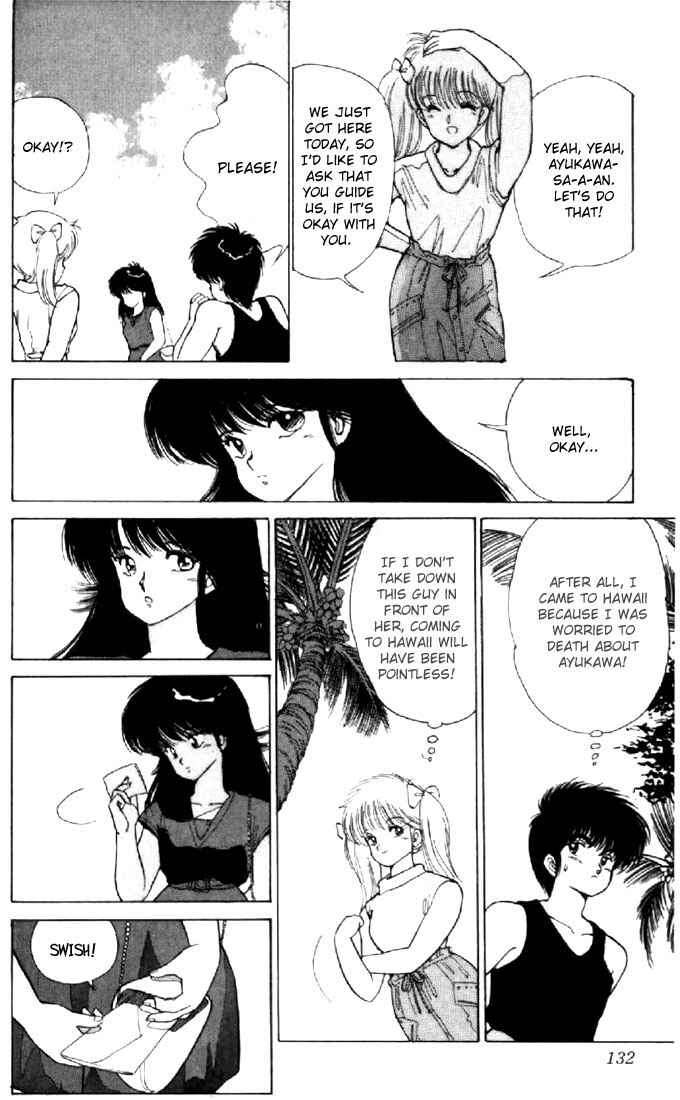 Page 6 Chapter 121 Kimagure Orange★Road