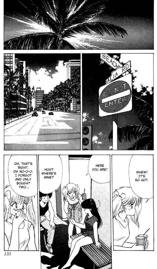 Page 7 Chapter 121 Kimagure Orange★Road