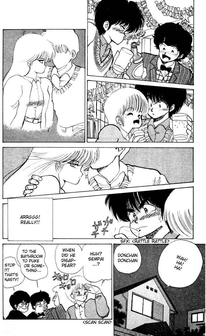 Page 10 Chapter 90 Kimagure Orange★Road