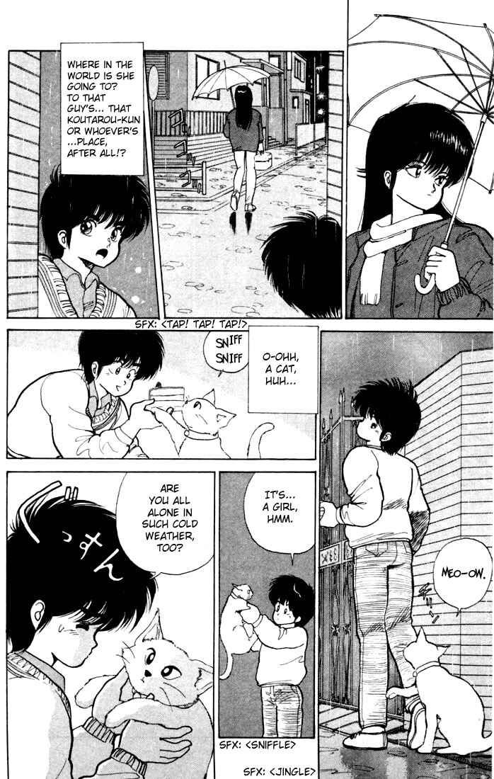 Page 12 Chapter 90 Kimagure Orange★Road