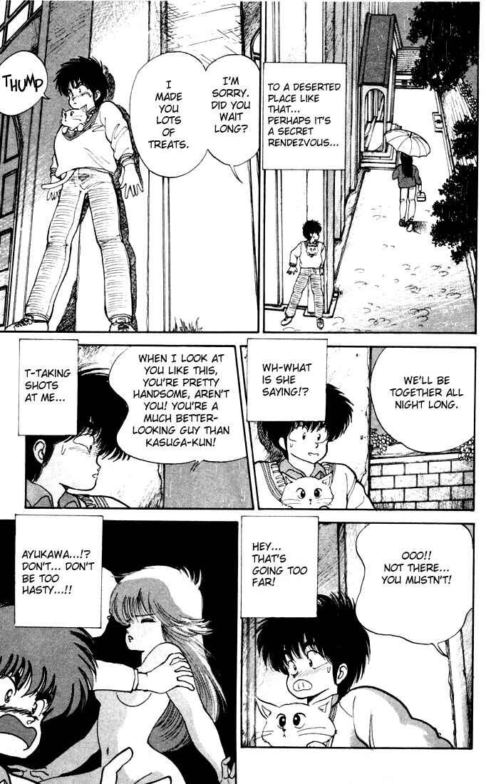Page 15 Chapter 90 Kimagure Orange★Road