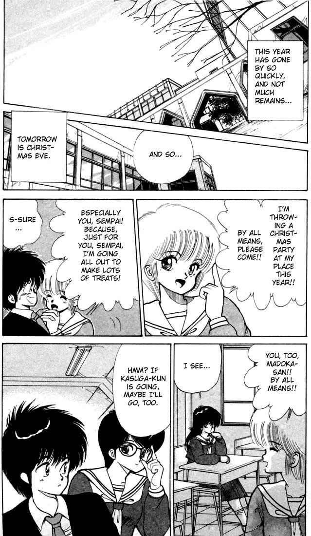 Page 2 Chapter 90 Kimagure Orange★Road