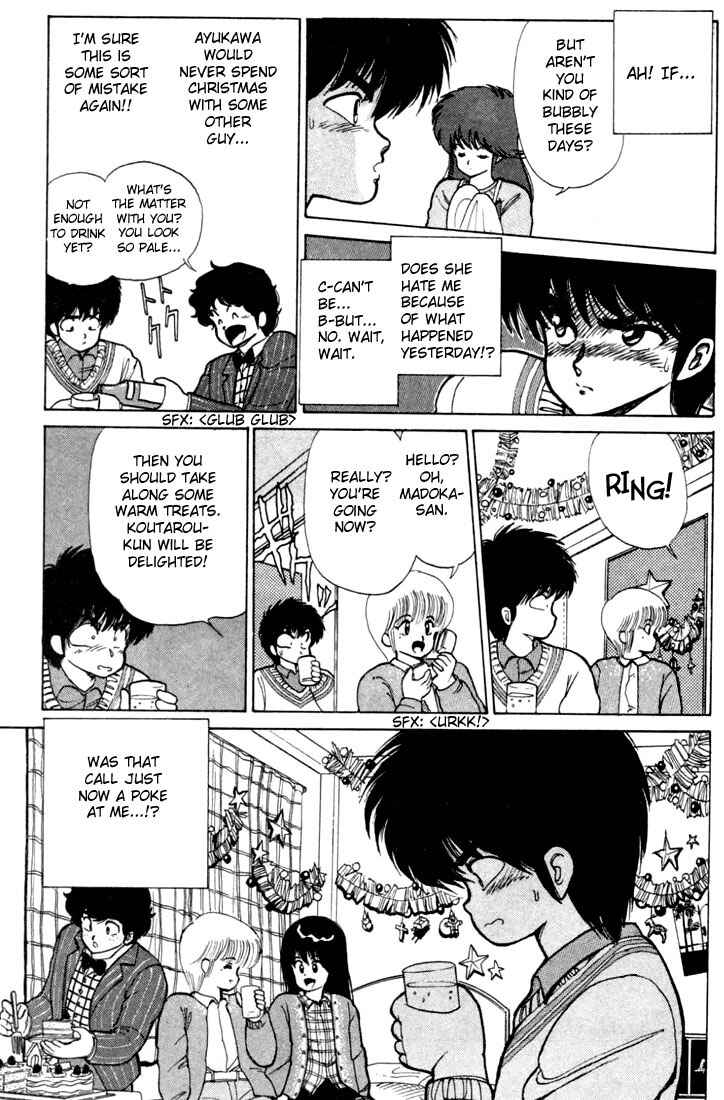 Page 9 Chapter 90 Kimagure Orange★Road
