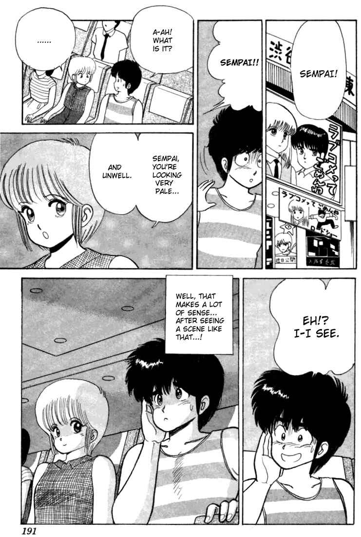 Page 13 Chapter 25 Kimagure Orange★Road