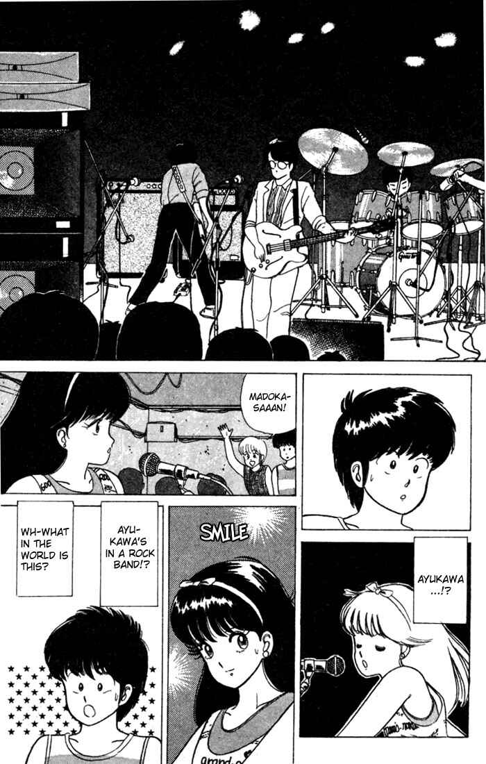 Page 19 Chapter 25 Kimagure Orange★Road
