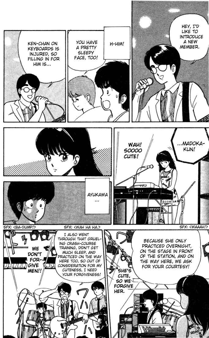 Page 20 Chapter 25 Kimagure Orange★Road