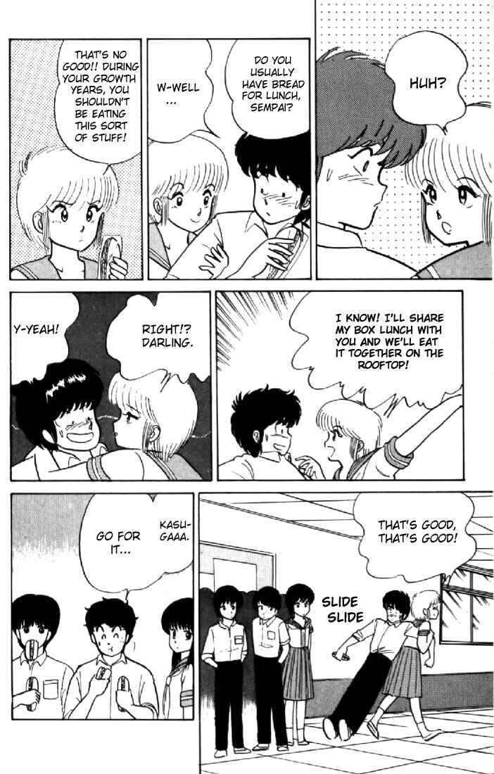 Page 12 Chapter 13 Kimagure Orange★Road
