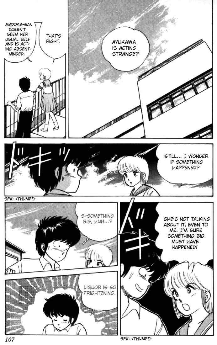 Page 13 Chapter 13 Kimagure Orange★Road