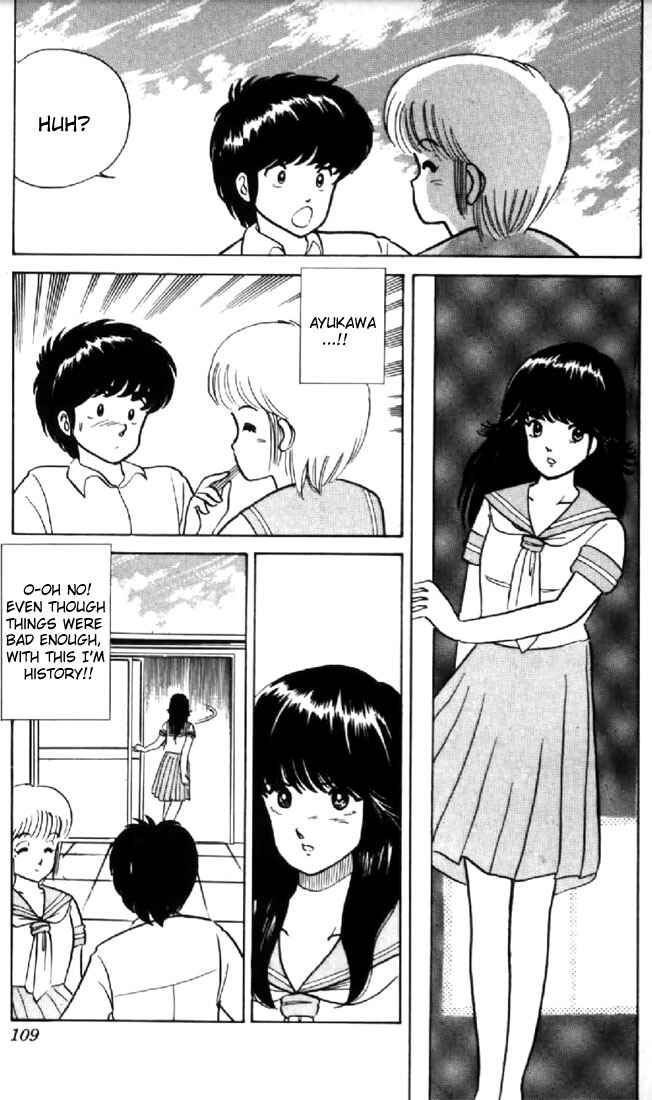 Page 15 Chapter 13 Kimagure Orange★Road