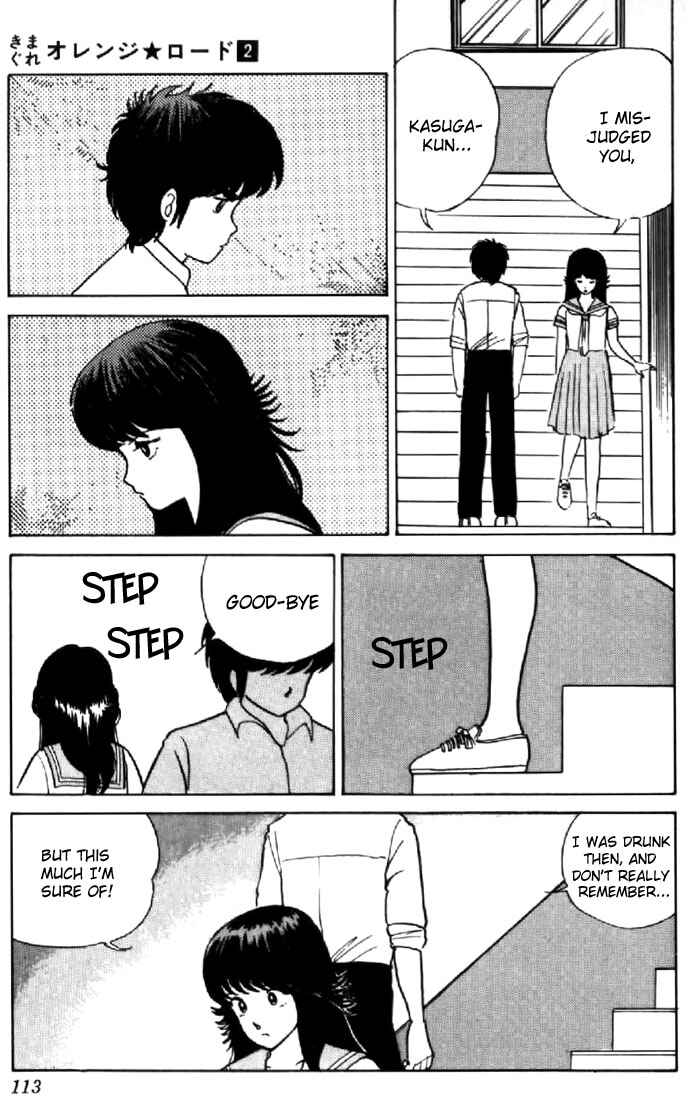Page 19 Chapter 13 Kimagure Orange★Road