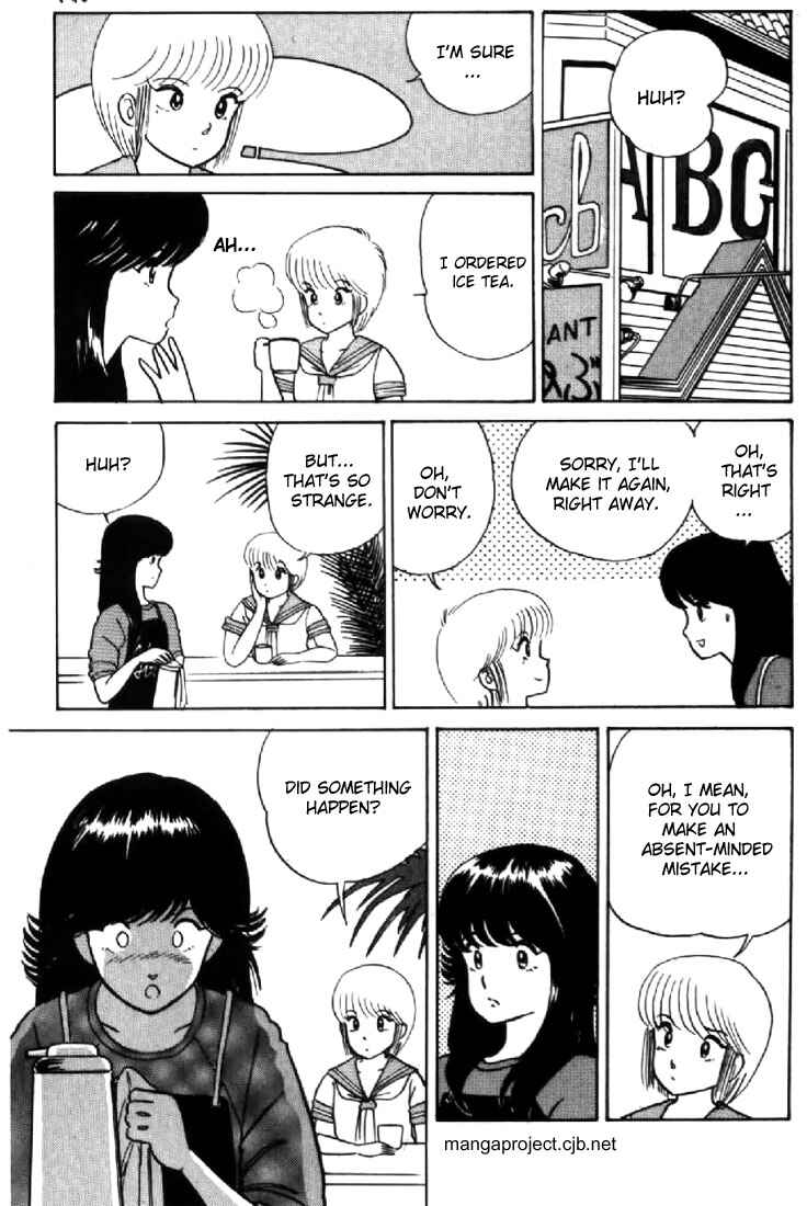 Page 5 Chapter 13 Kimagure Orange★Road