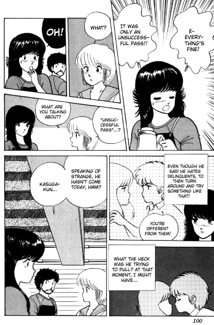 Page 6 Chapter 13 Kimagure Orange★Road
