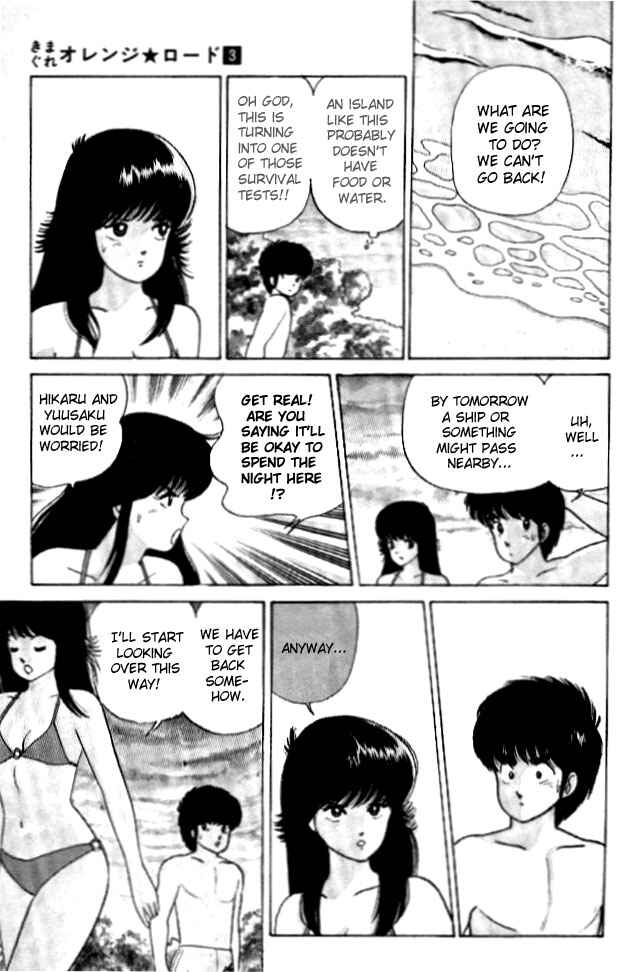 Page 10 Chapter 21 Kimagure Orange★Road