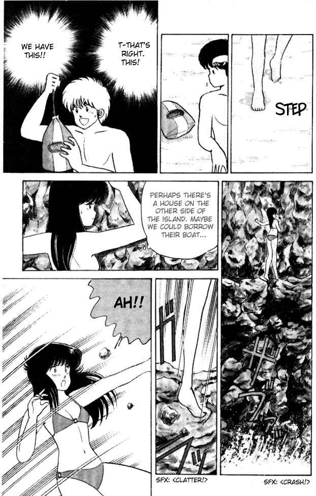 Page 12 Chapter 21 Kimagure Orange★Road